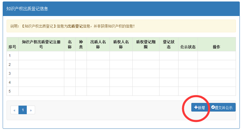 深圳工商年檢網(wǎng)上申報(bào)時(shí)間/