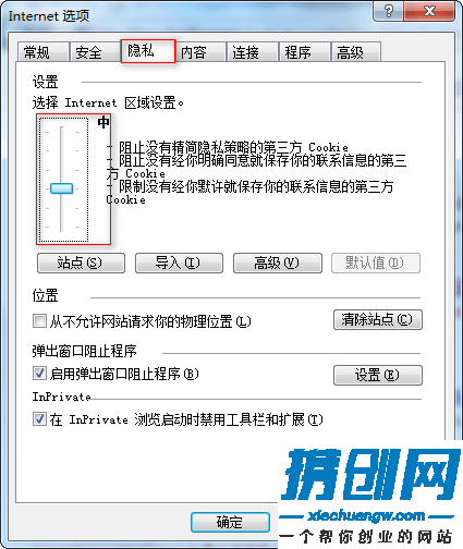 驗證碼提示輸入有誤無法登錄怎么辦_【江蘇工商企業(yè)年報公示平臺】/